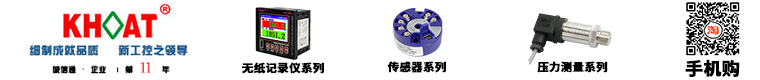寧波市凱博數控機械有限公司